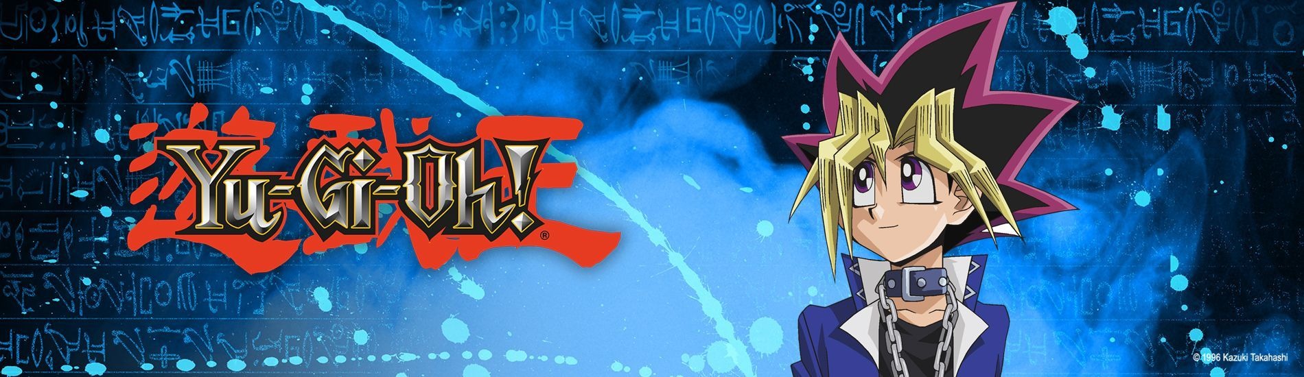 Yu-Gi-Oh serie manga carte jeu megadico définition